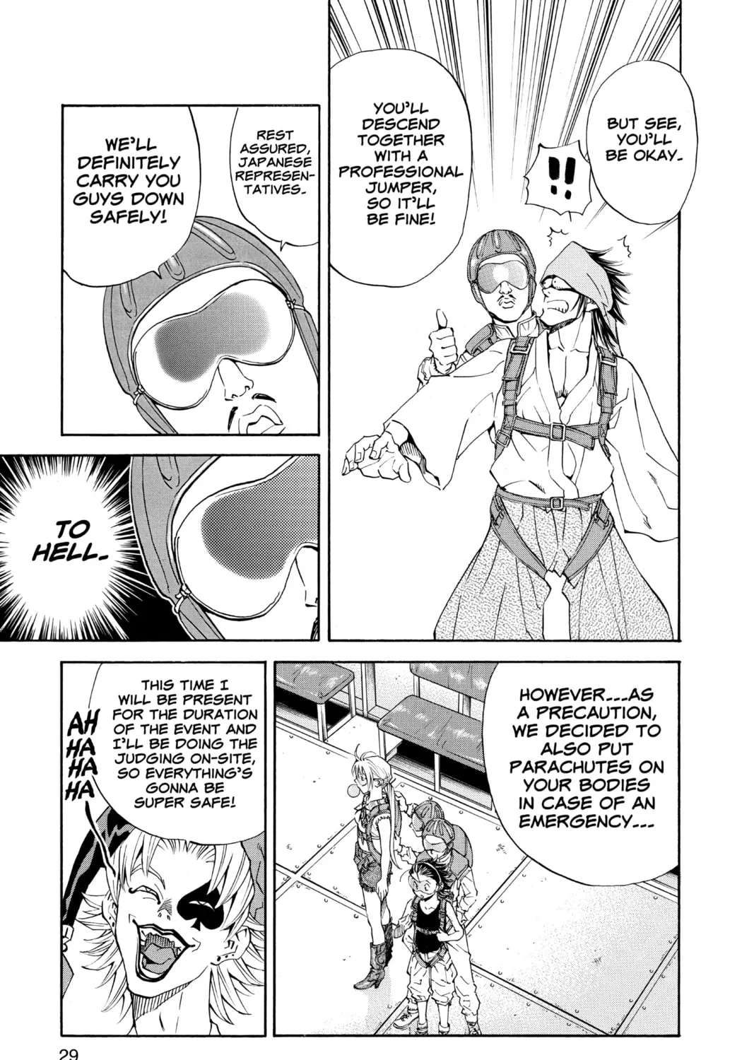 Read Yakitate!! Japan chapter 79 image 12 on Lezhin