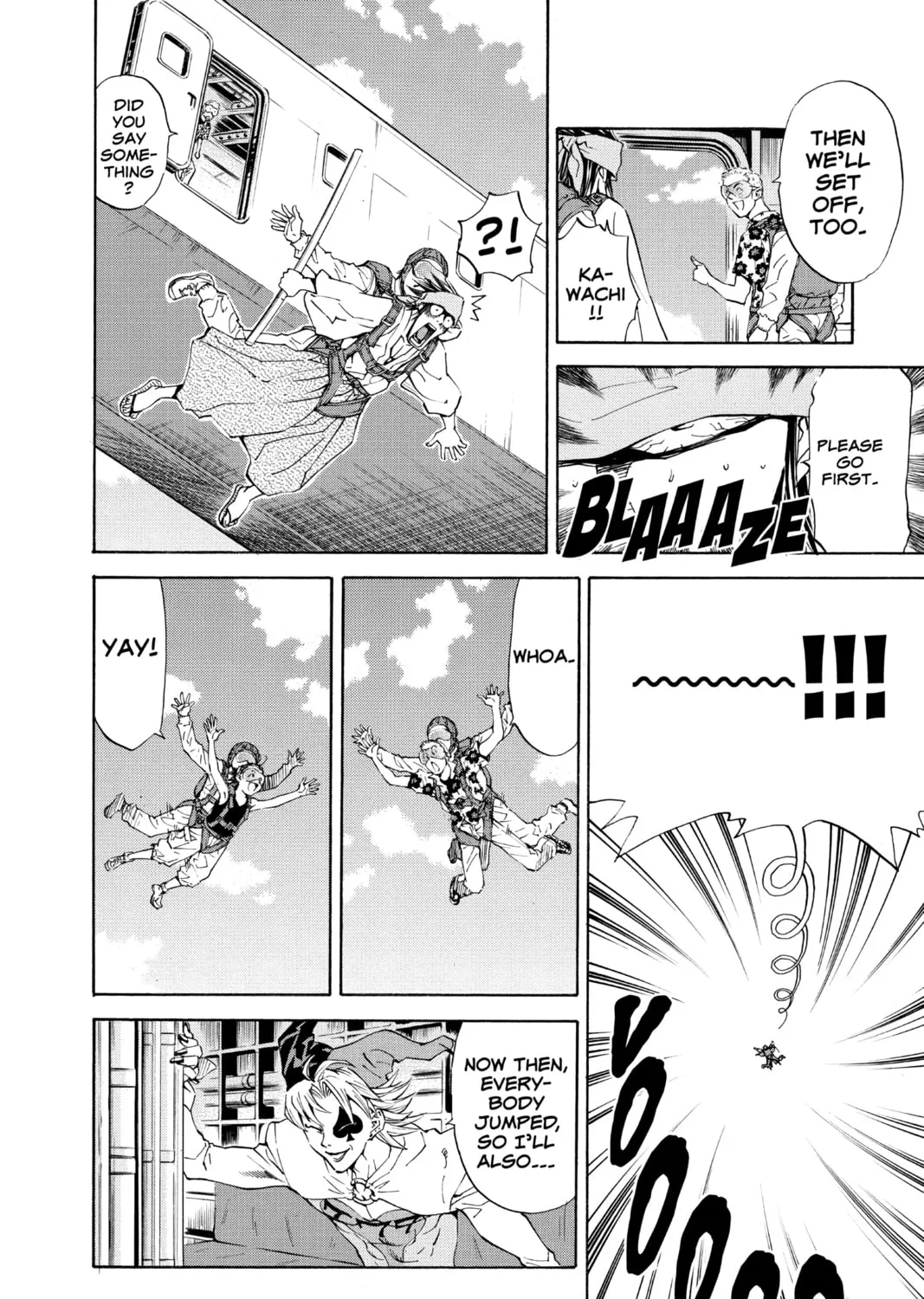 Read Yakitate!! Japan chapter 79 image 18 on Lezhin