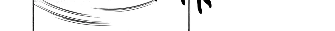 Read Yakitate!! Japan chapter 79 image 3 on Lezhin