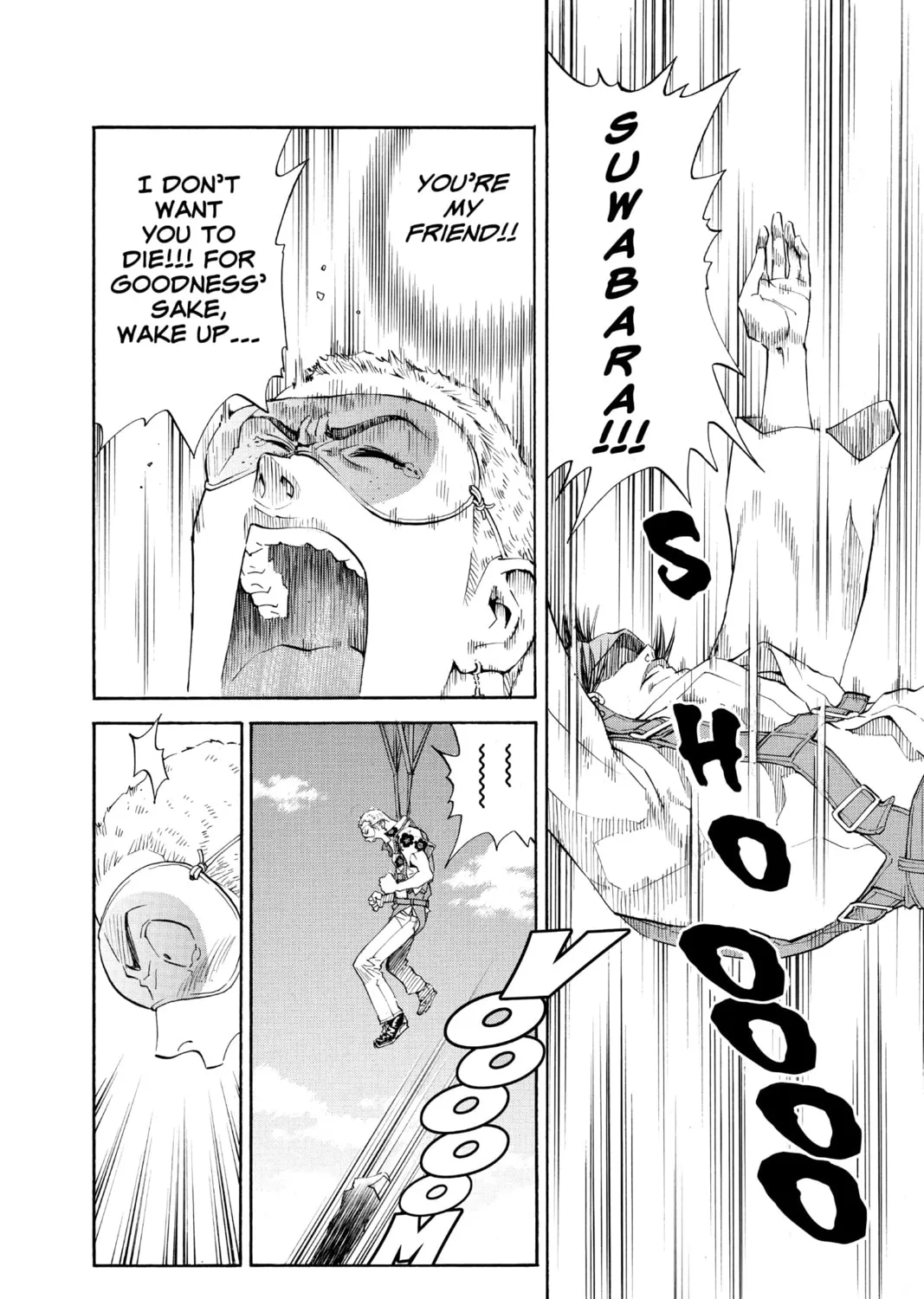 Read Yakitate!! Japan chapter 79 image 30 on Lezhin