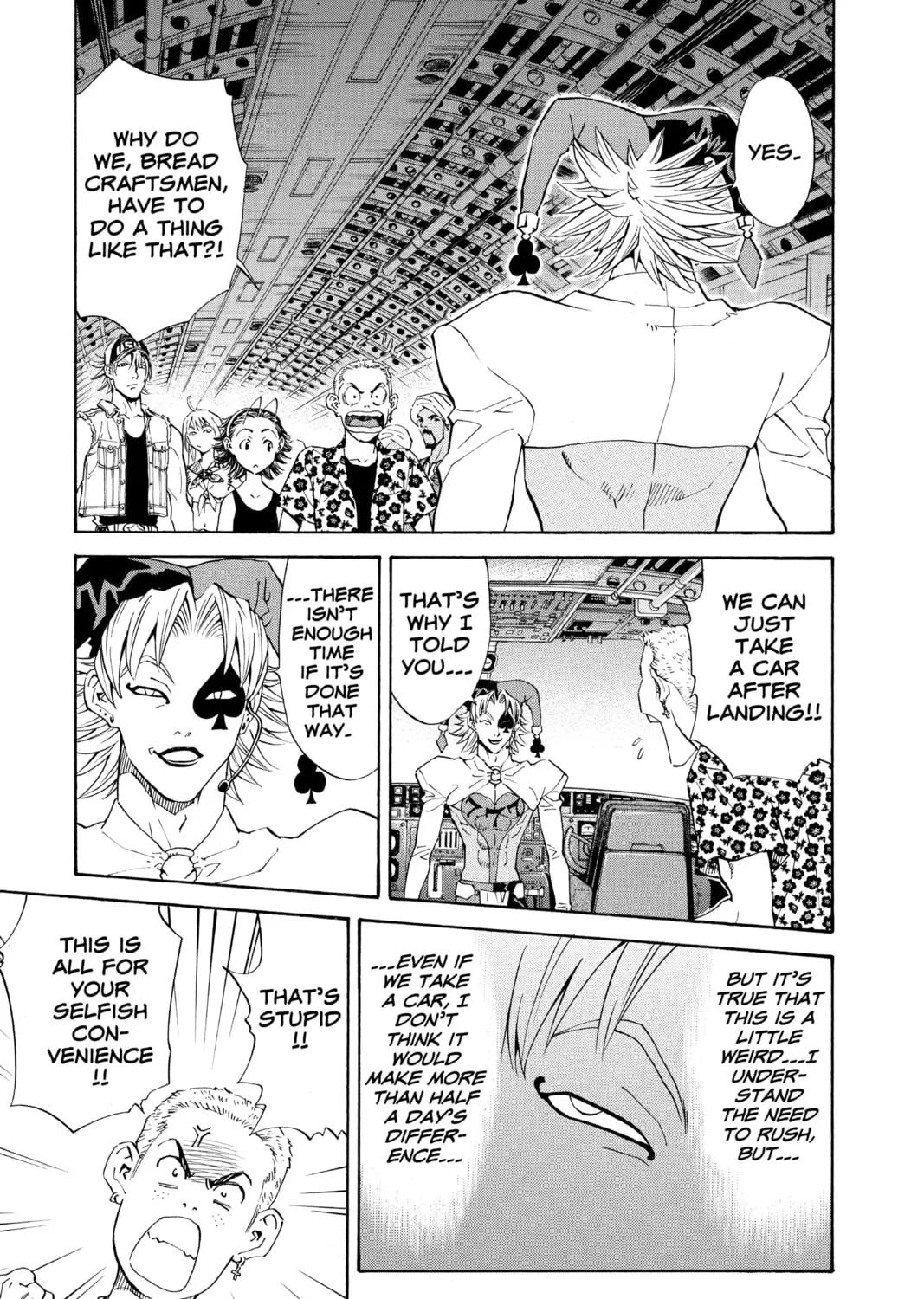 Read Yakitate!! Japan chapter 79 image 8 on Lezhin