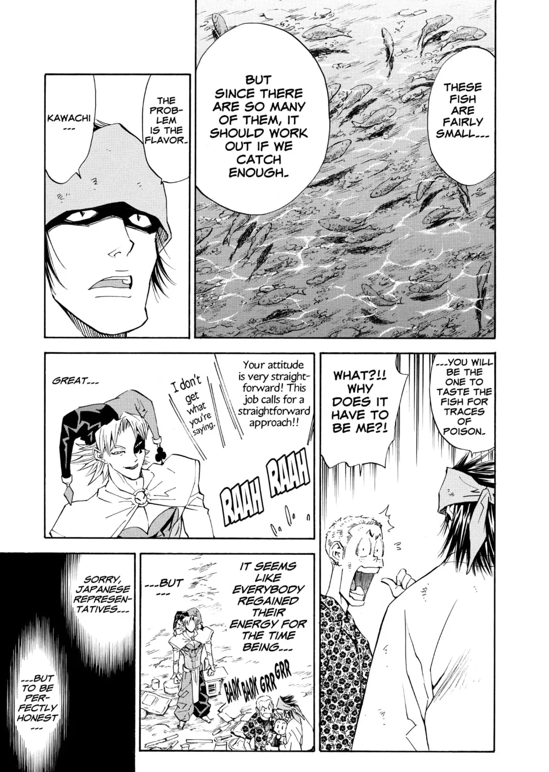Read Yakitate!! Japan chapter 80 image 36 on Lezhin