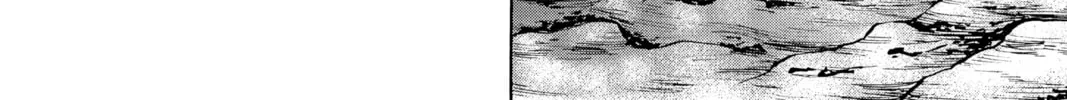 Read Yakitate!! Japan chapter 80 image 7 on Lezhin