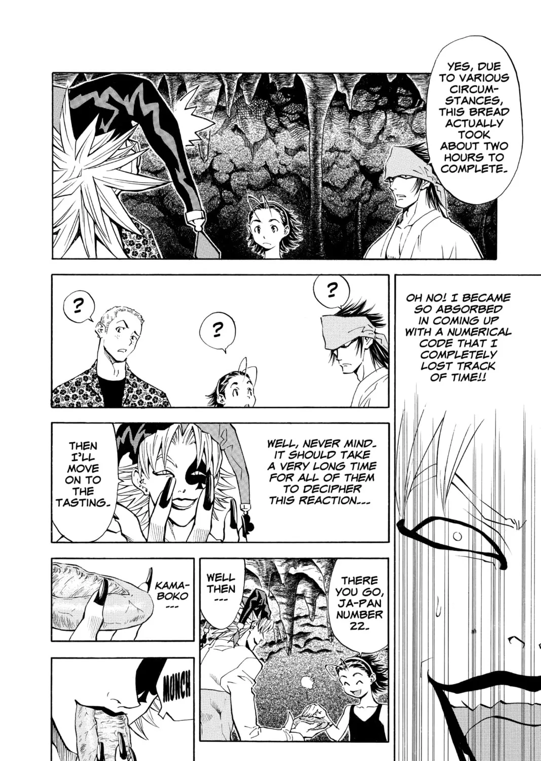 Read Yakitate!! Japan chapter 82 image 14 on Lezhin