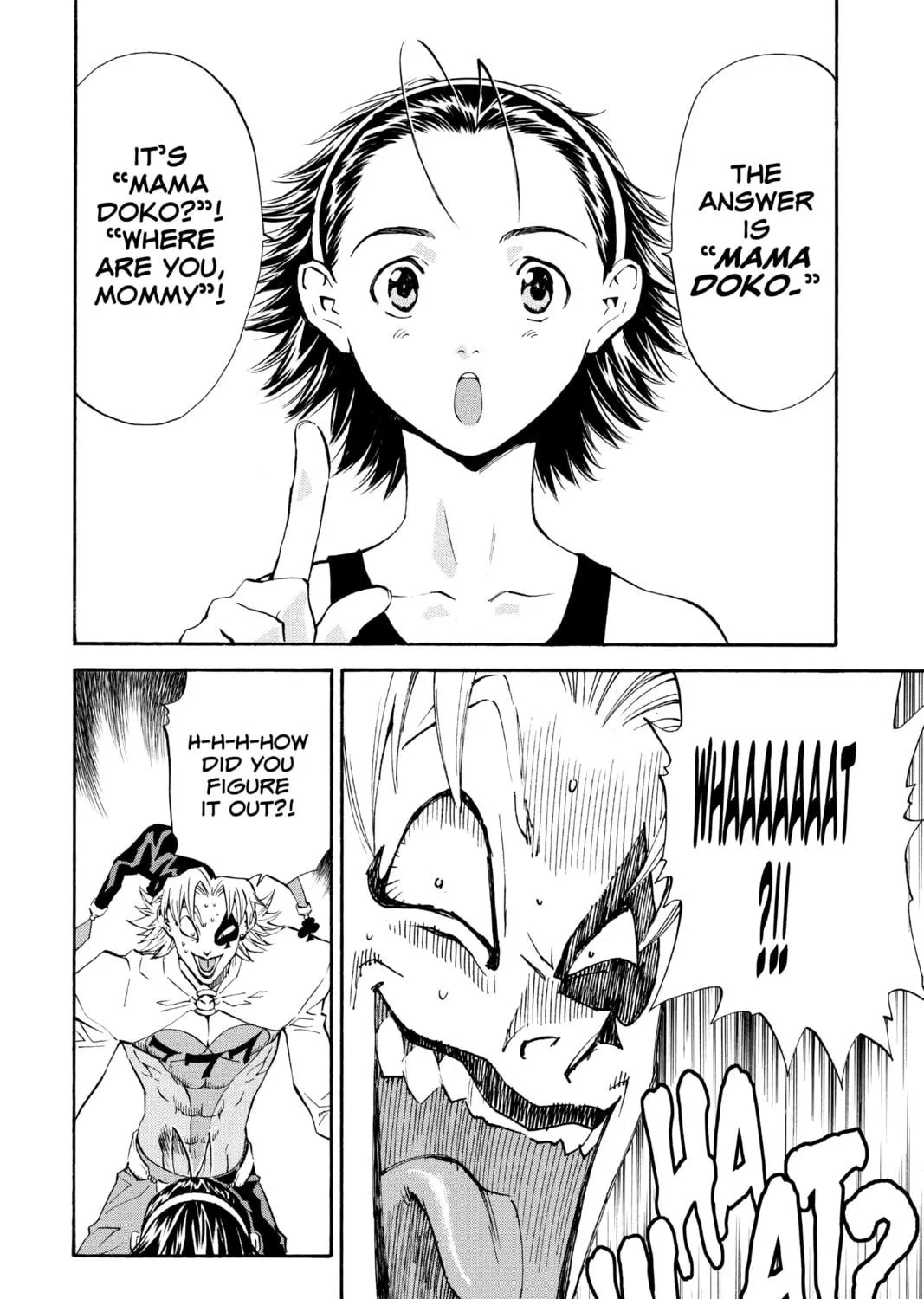 Read Yakitate!! Japan chapter 82 image 22 on Lezhin