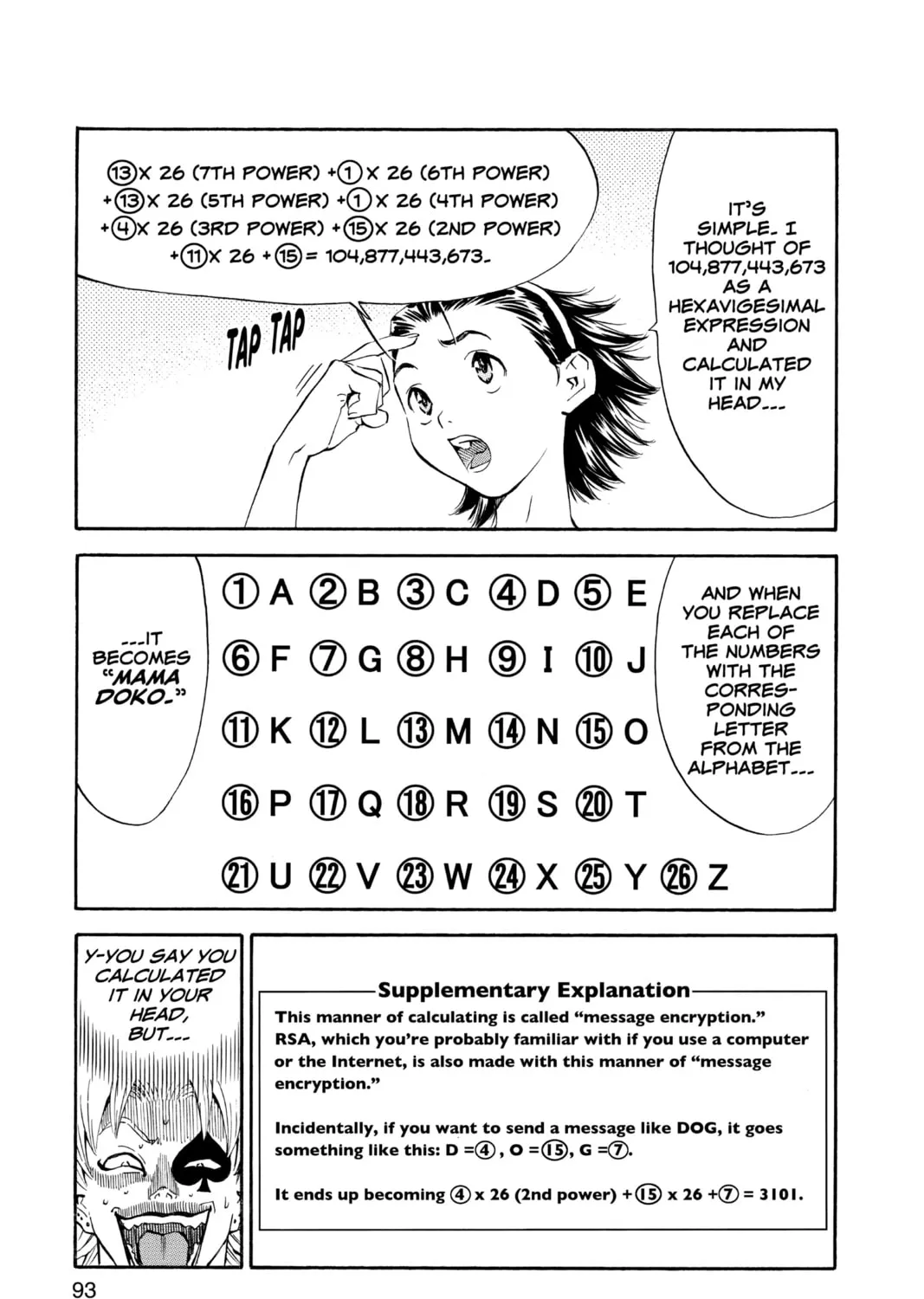 Read Yakitate!! Japan chapter 82 image 24 on Lezhin