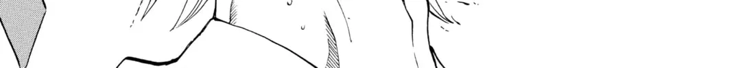 Read Yakitate!! Japan chapter 82 image 33 on Lezhin
