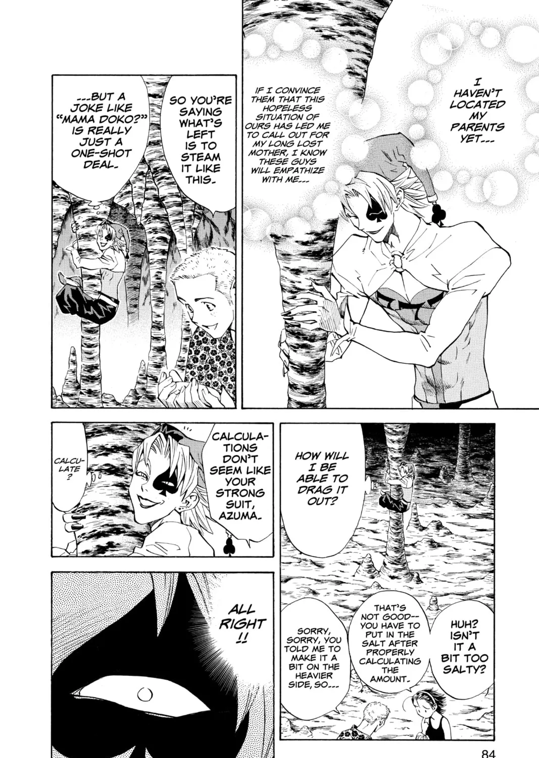 Read Yakitate!! Japan chapter 82 image 6 on Lezhin