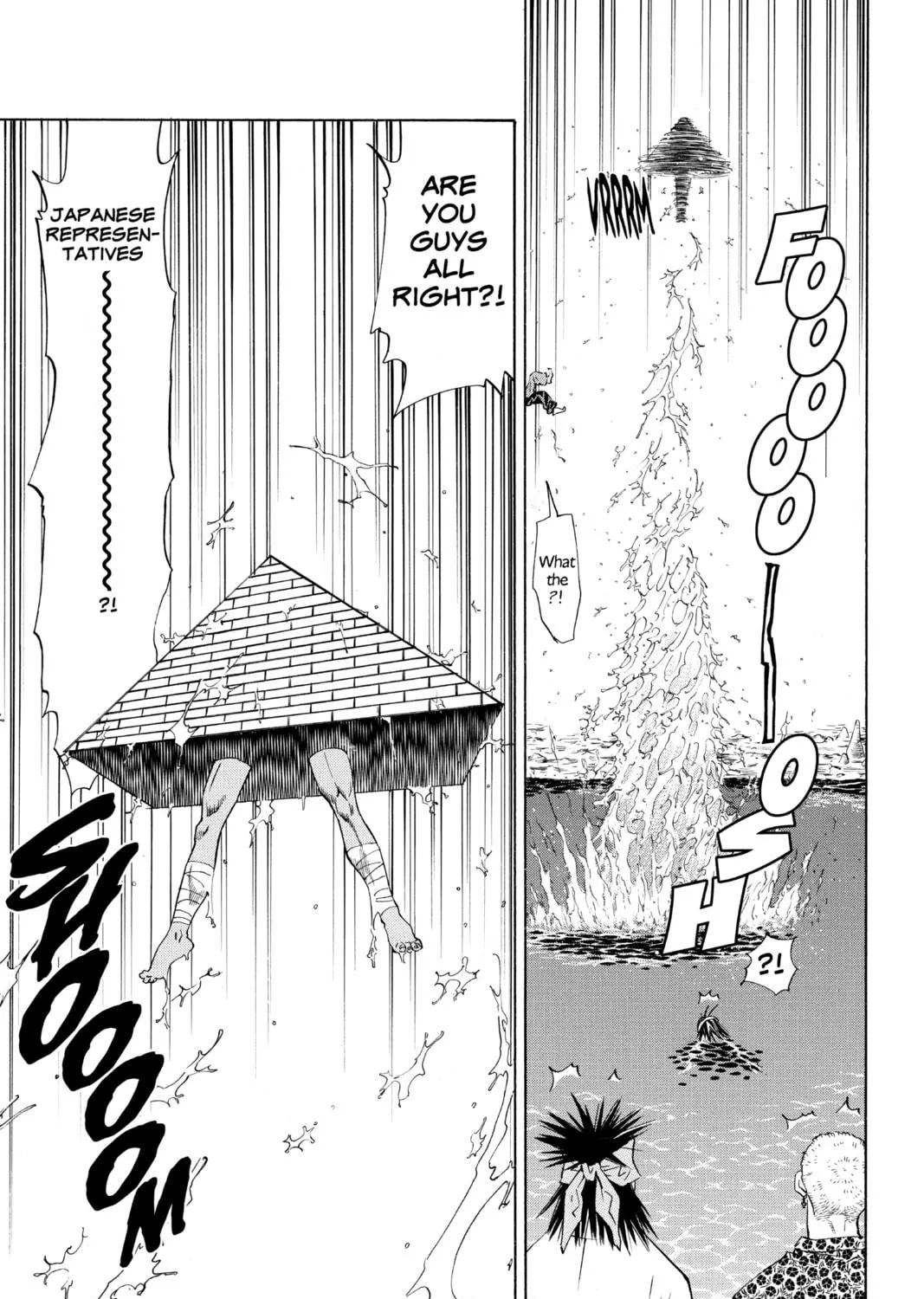 Read Yakitate!! Japan chapter 83 image 16 on Lezhin
