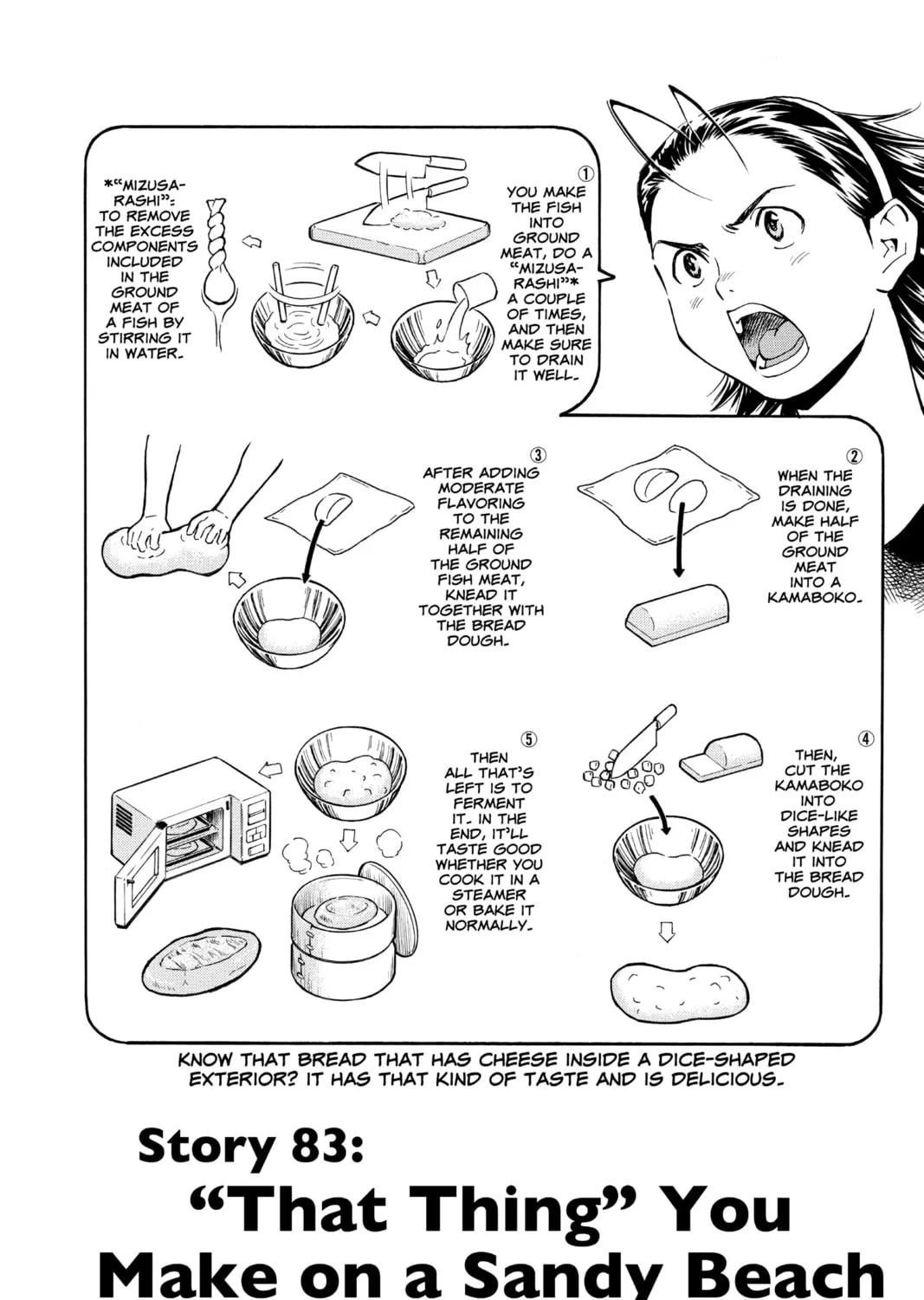 Read Yakitate!! Japan chapter 83 image 2 on Lezhin