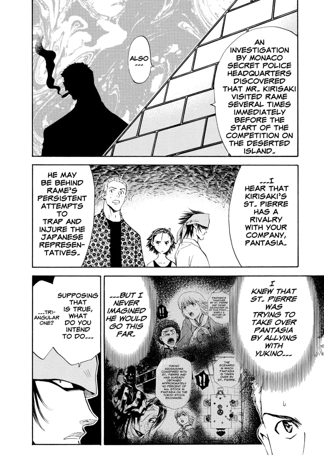 Read Yakitate!! Japan chapter 83 image 30 on Lezhin