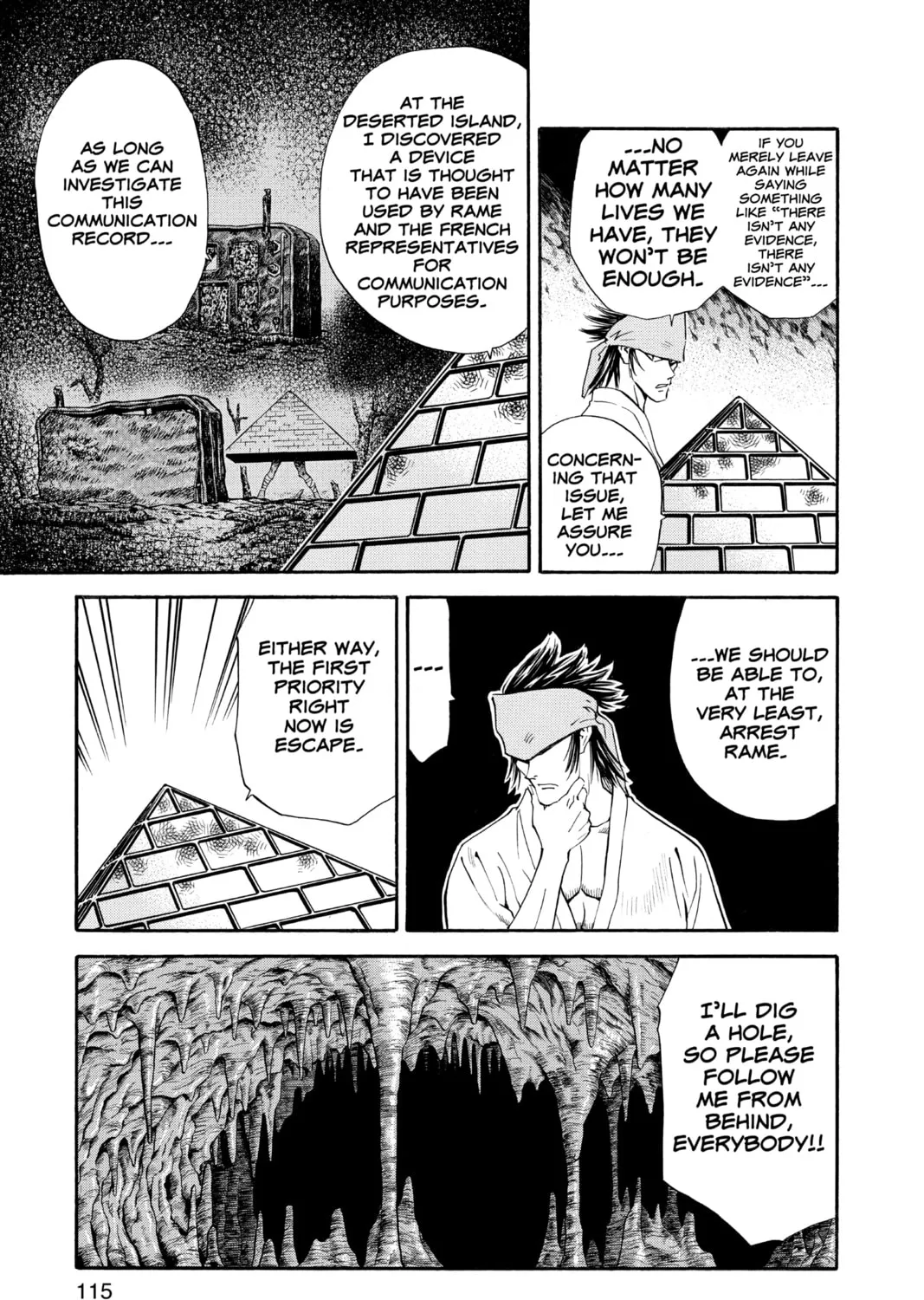 Read Yakitate!! Japan chapter 83 image 32 on Lezhin