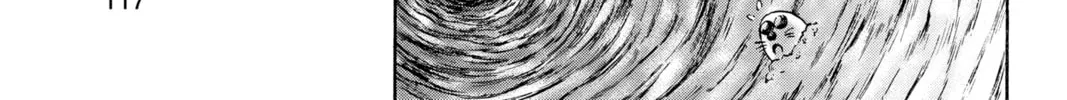 Read Yakitate!! Japan chapter 83 image 37 on Lezhin