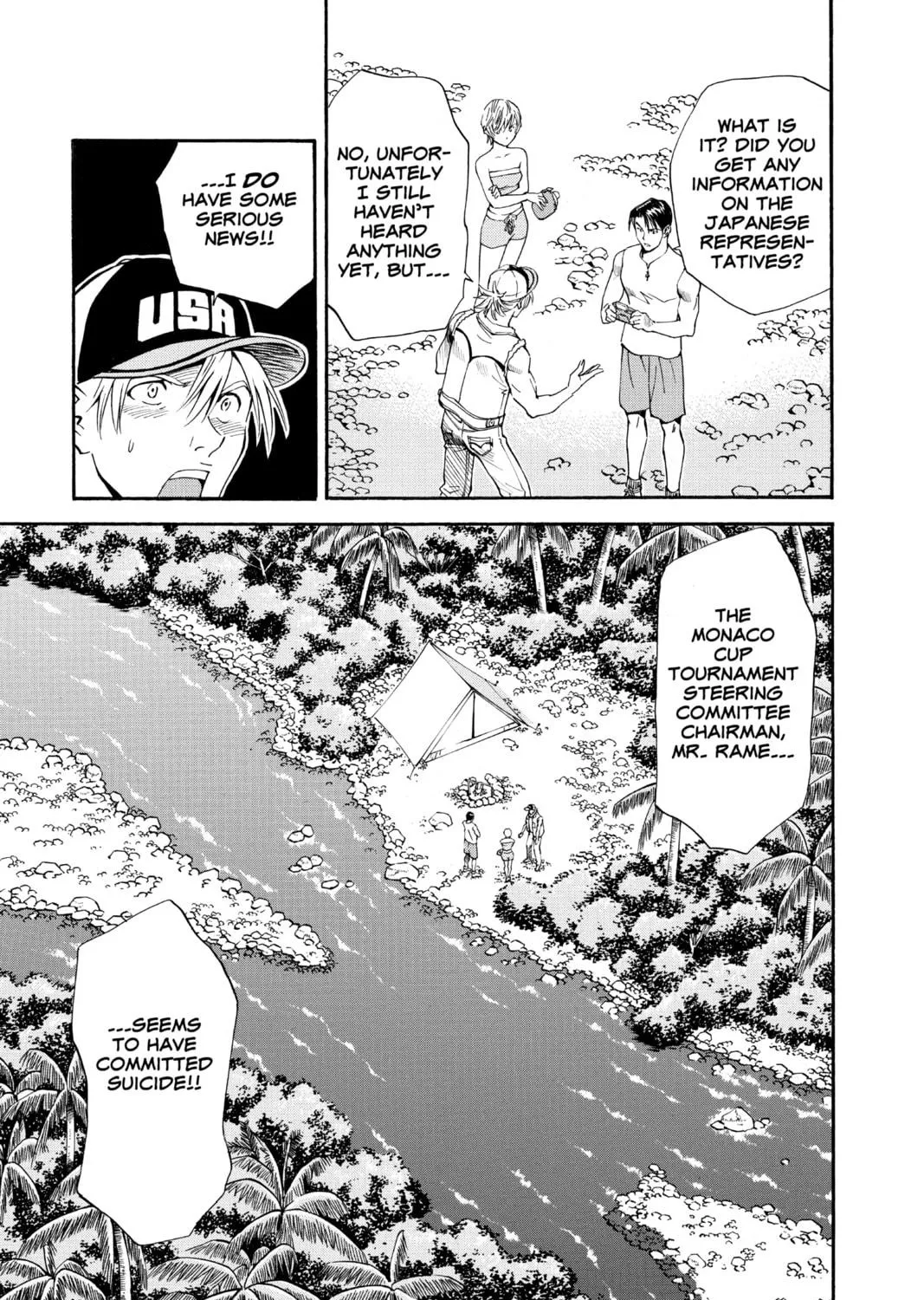 Read Yakitate!! Japan chapter 83 image 40 on Lezhin