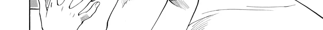 Read Yakitate!! Japan chapter 83 image 43 on Lezhin