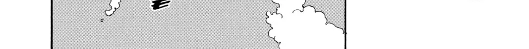 Read Yakitate!! Japan chapter 83 image 7 on Lezhin