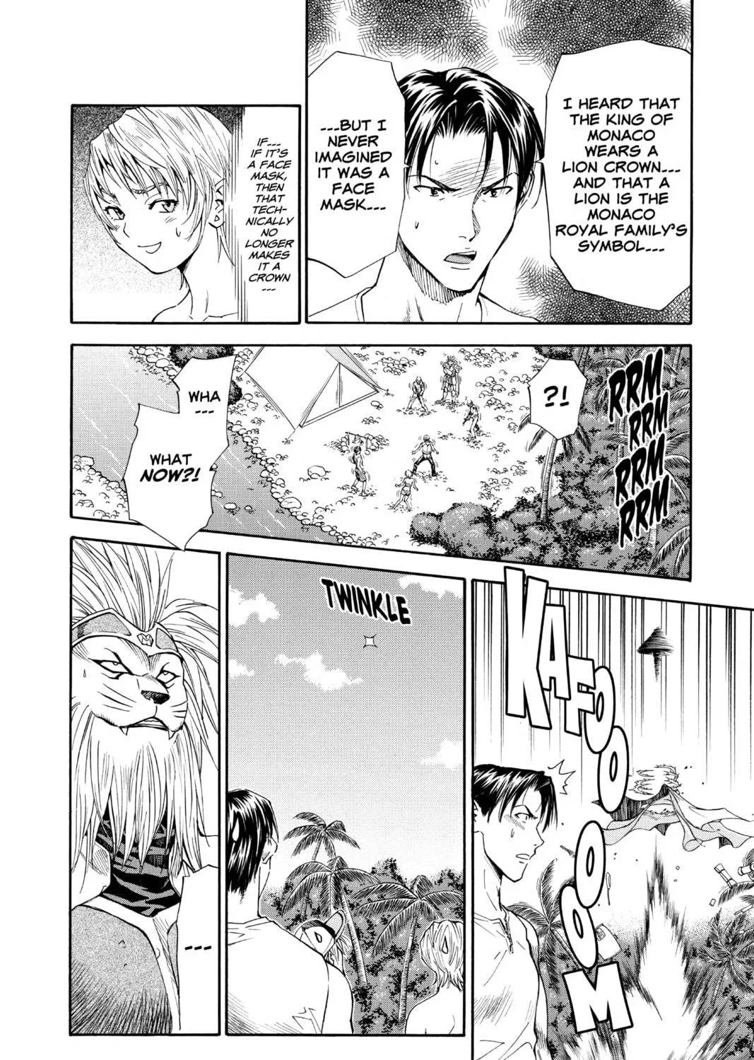 Read Yakitate!! Japan chapter 84 image 10 on Lezhin