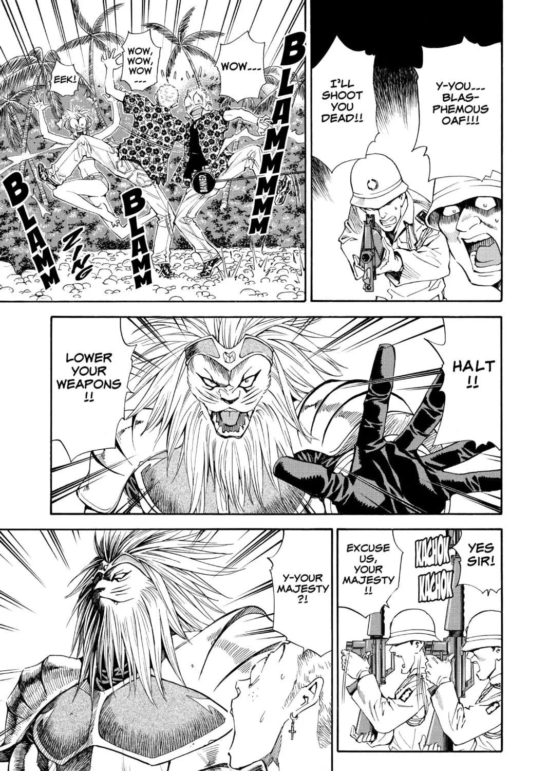 Read Yakitate!! Japan chapter 84 image 16 on Lezhin