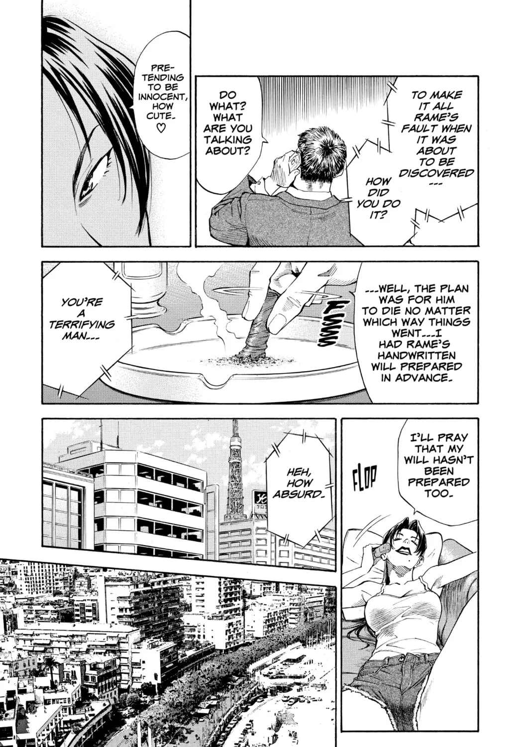 Read Yakitate!! Japan chapter 84 image 20 on Lezhin