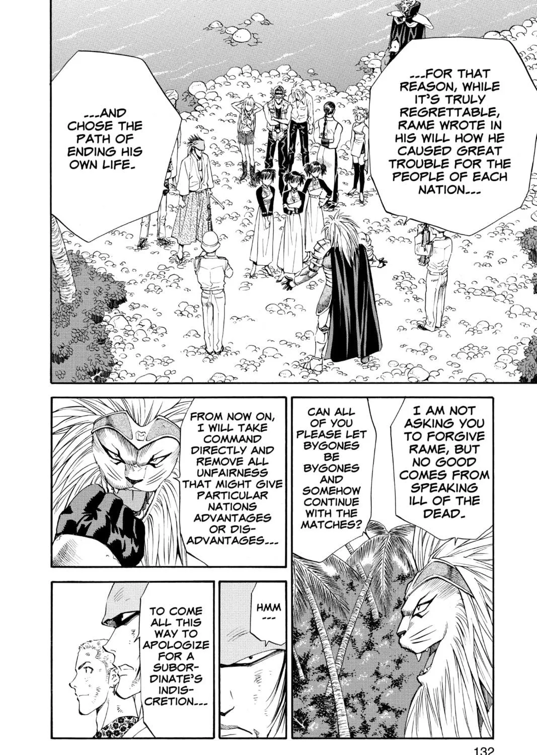 Read Yakitate!! Japan chapter 84 image 22 on Lezhin