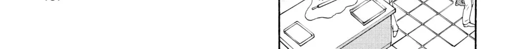 Read Yakitate!! Japan chapter 84 image 33 on Lezhin