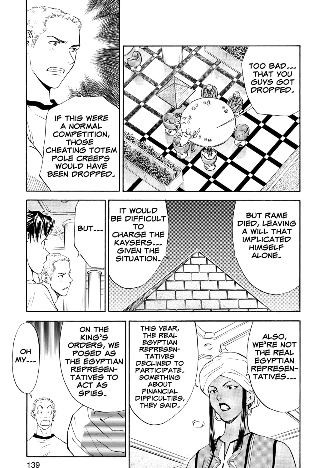 Read Yakitate!! Japan chapter 84 image 36 on Lezhin