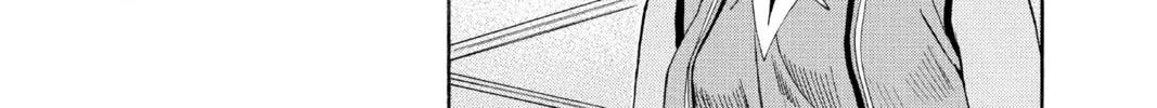 Read Yakitate!! Japan chapter 84 image 37 on Lezhin