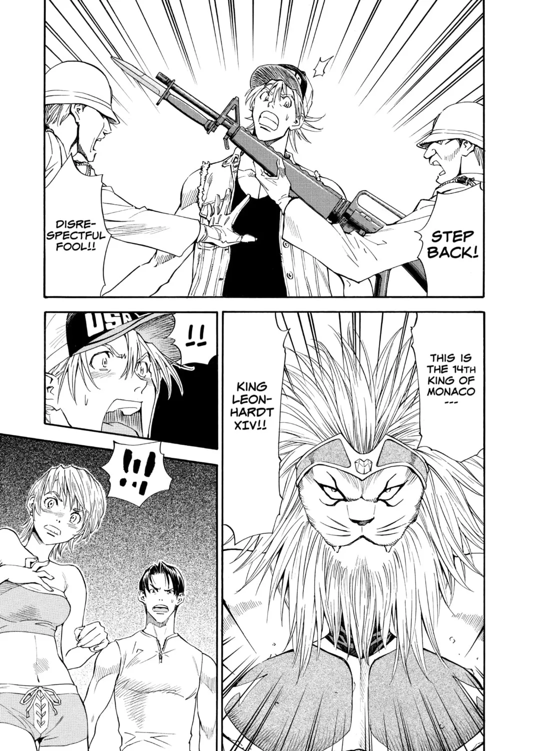 Read Yakitate!! Japan chapter 84 image 8 on Lezhin