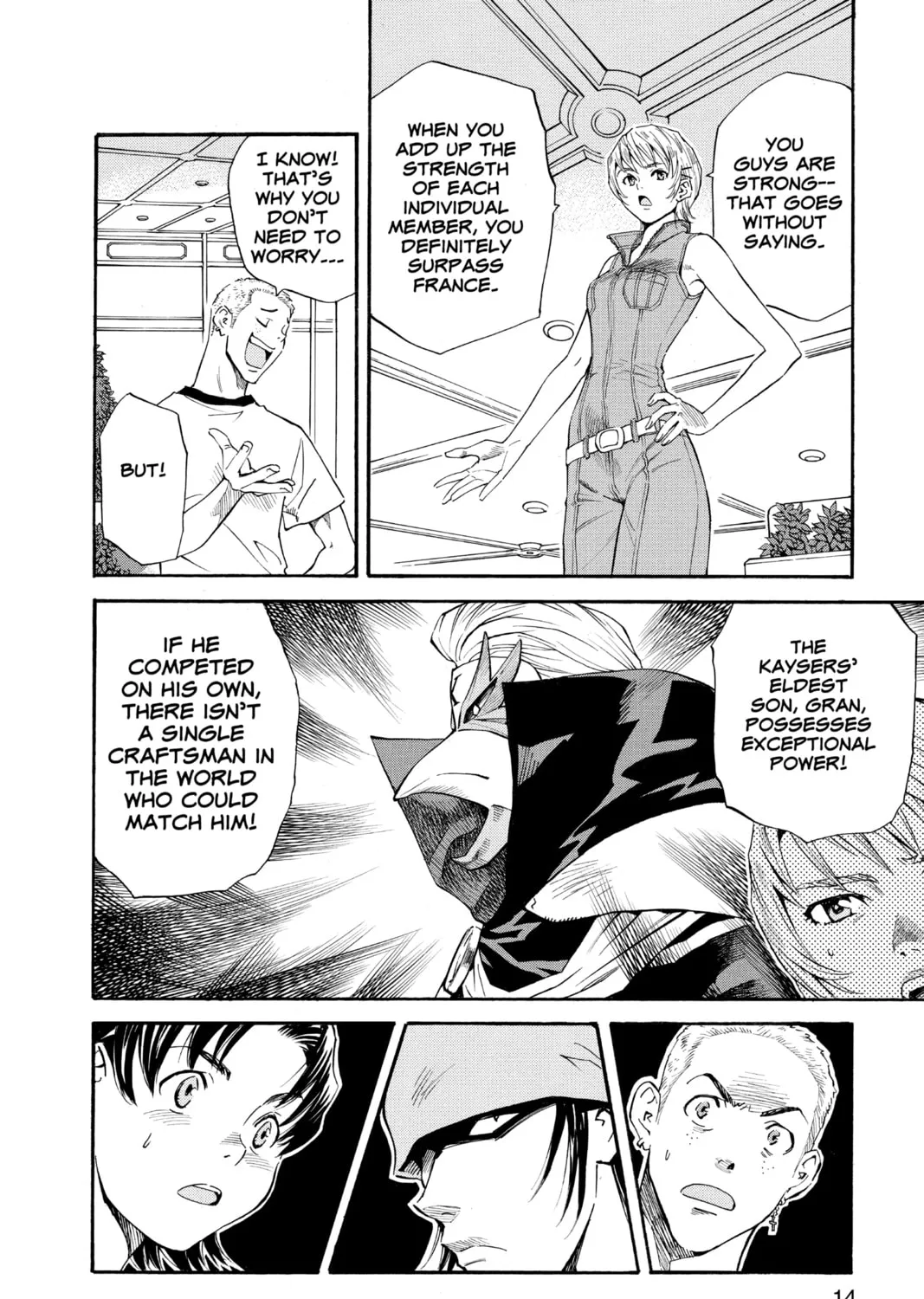 Read Yakitate!! Japan chapter 85 image 18 on Lezhin