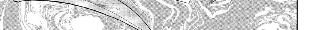 Read Yakitate!! Japan chapter 85 image 21 on Lezhin
