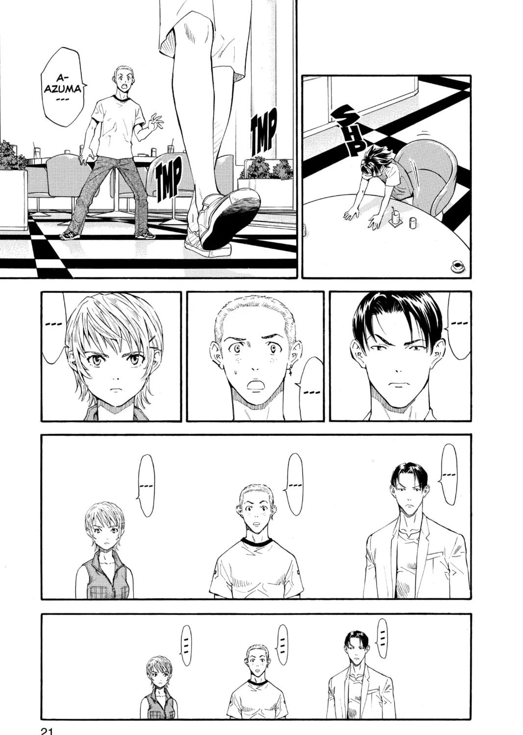 Read Yakitate!! Japan chapter 85 image 32 on Lezhin