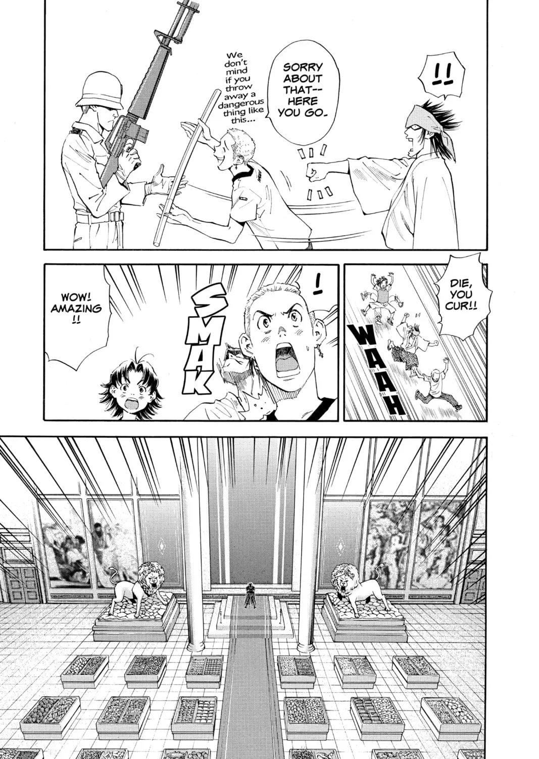 Read Yakitate!! Japan chapter 86 image 12 on Lezhin
