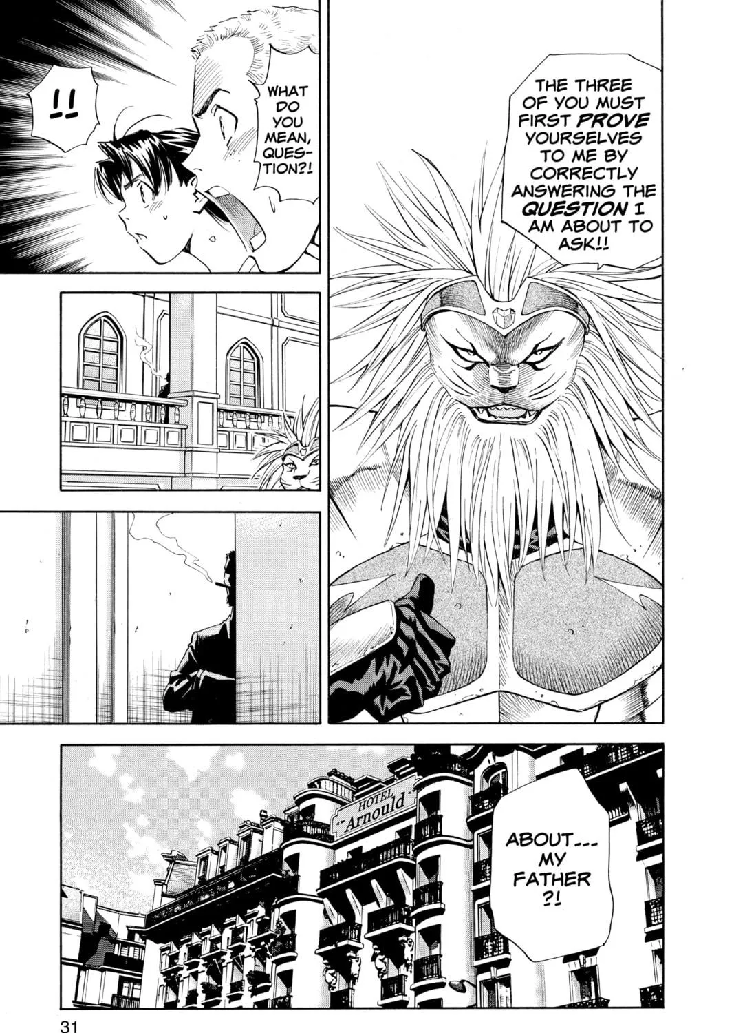 Read Yakitate!! Japan chapter 86 image 16 on Lezhin