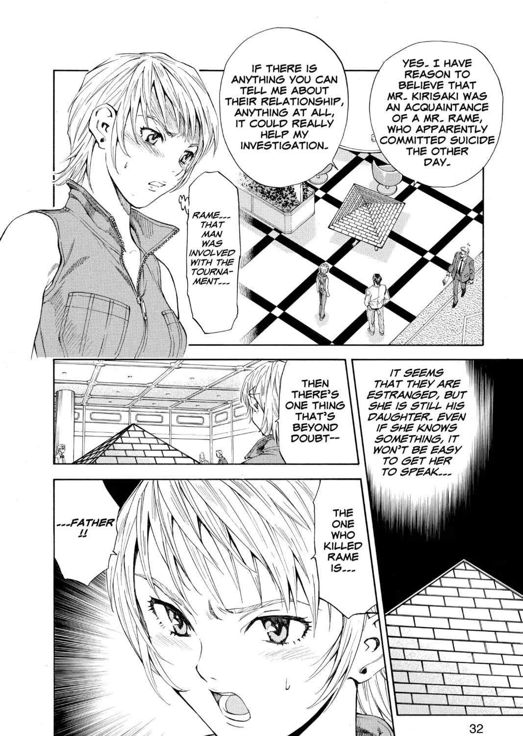Read Yakitate!! Japan chapter 86 image 18 on Lezhin