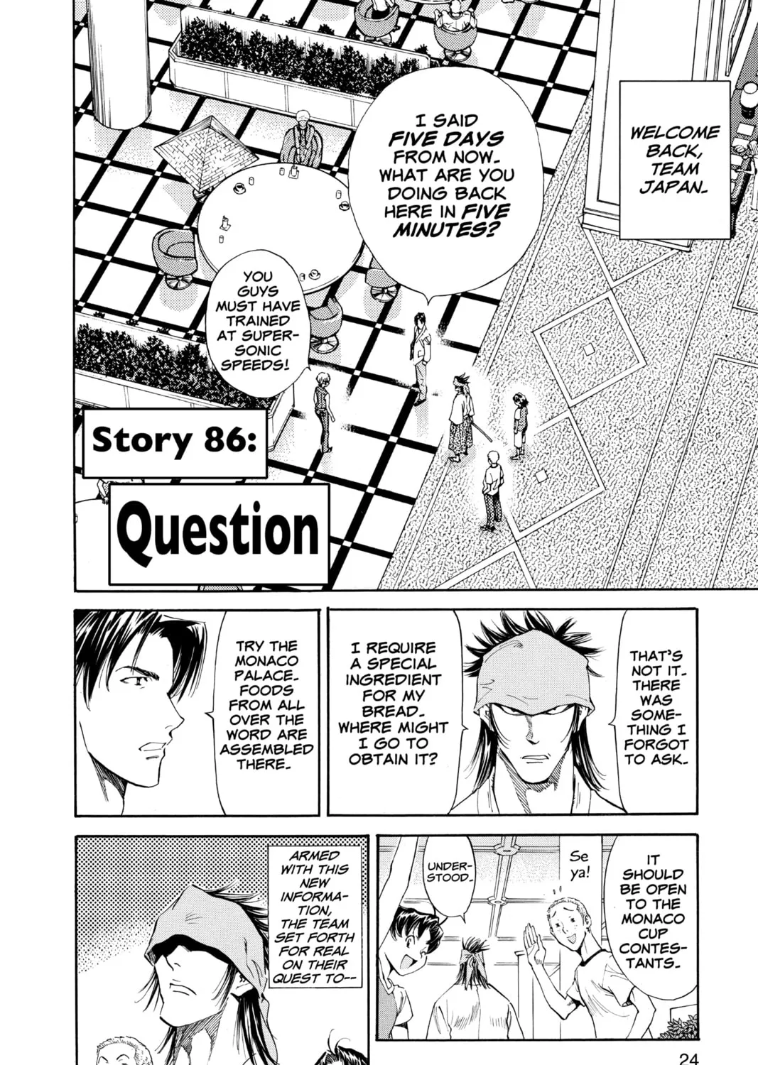 Read Yakitate!! Japan chapter 86 image 2 on Lezhin