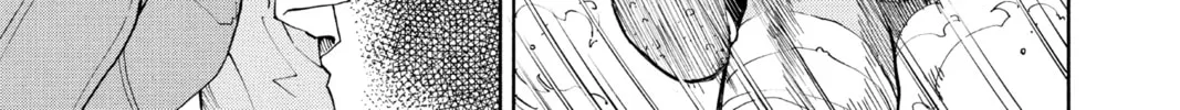 Read Yakitate!! Japan chapter 86 image 21 on Lezhin