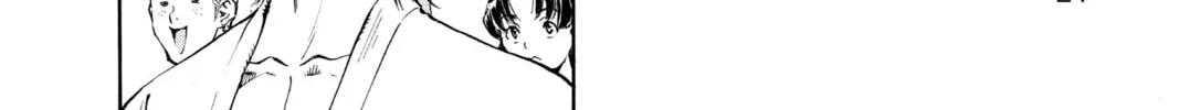 Read Yakitate!! Japan chapter 86 image 3 on Lezhin