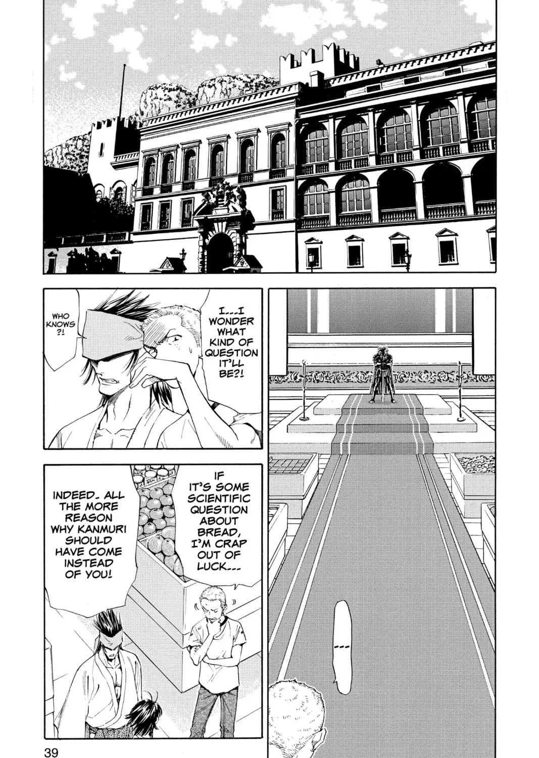 Read Yakitate!! Japan chapter 86 image 32 on Lezhin