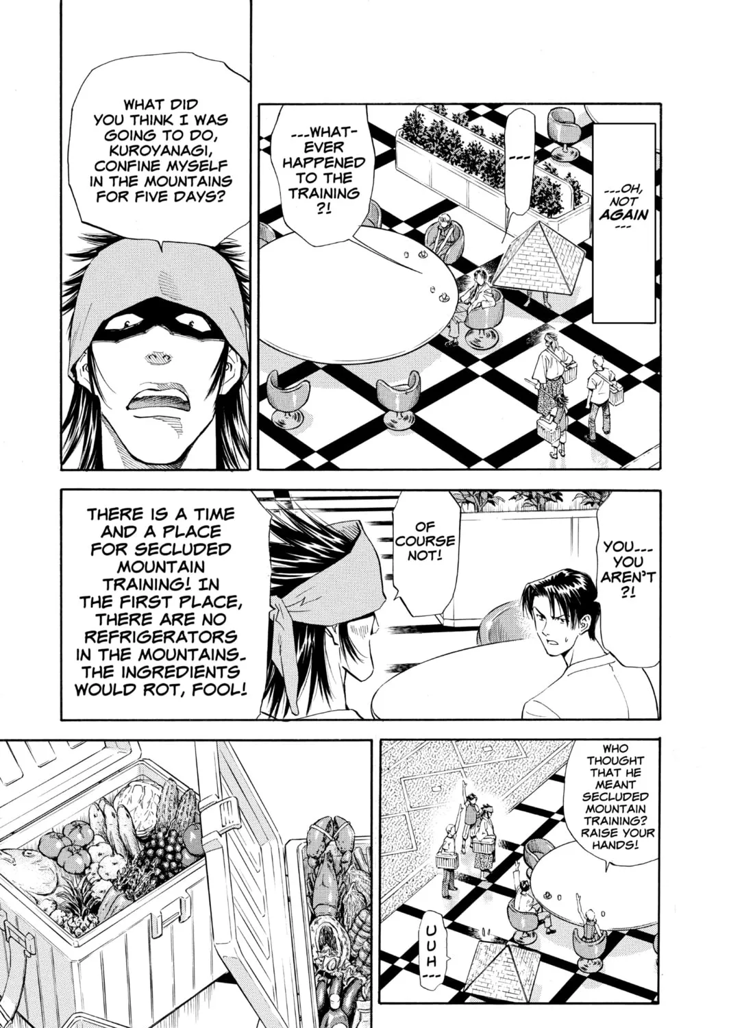 Read Yakitate!! Japan chapter 87 image 12 on Lezhin