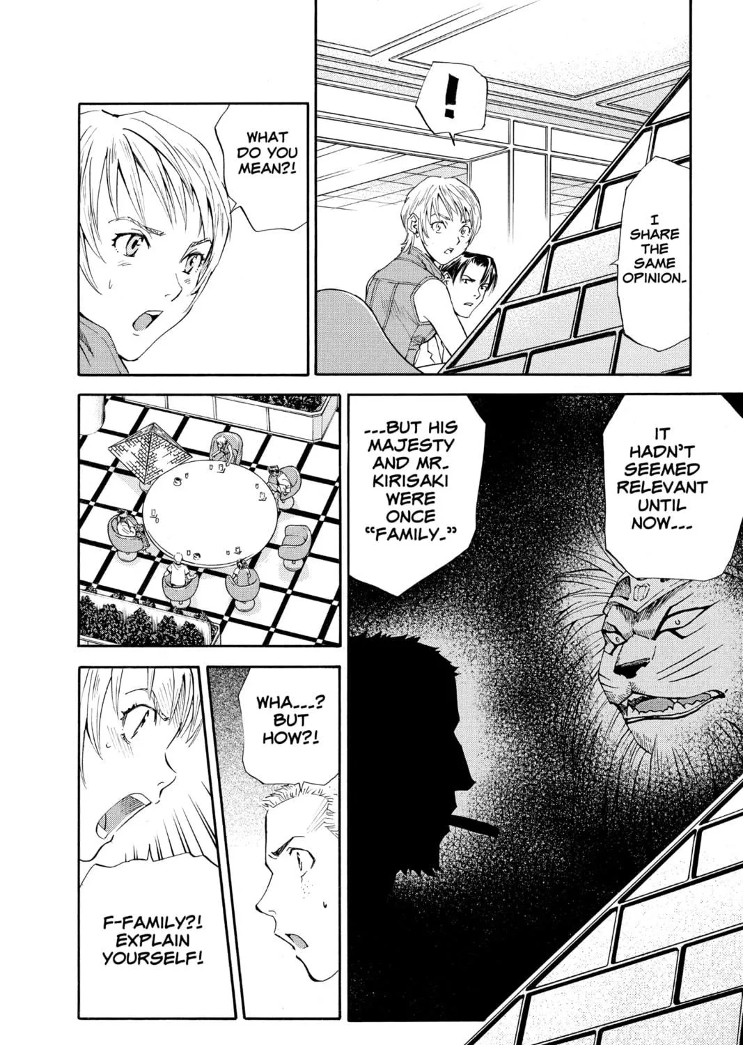 Read Yakitate!! Japan chapter 87 image 22 on Lezhin