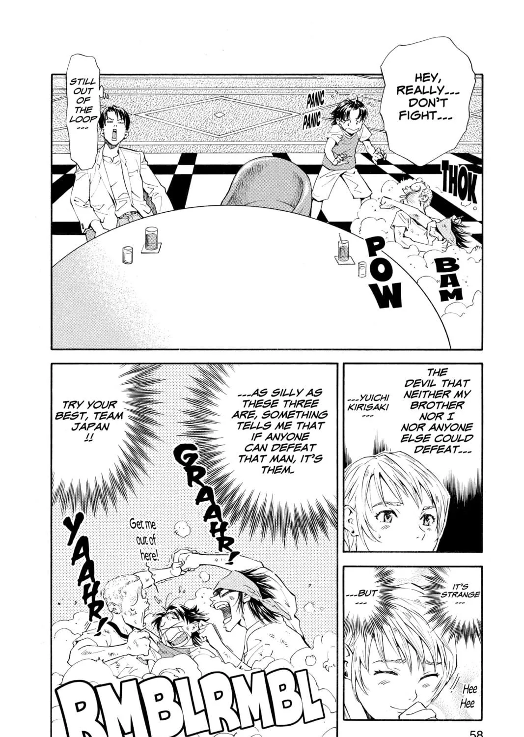 Read Yakitate!! Japan chapter 87 image 34 on Lezhin