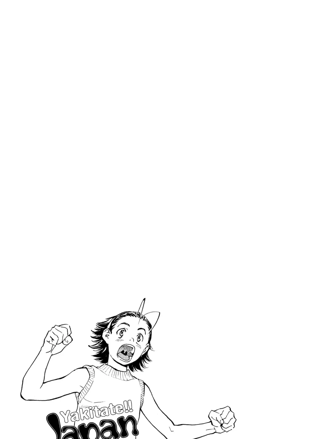 Read Yakitate!! Japan chapter 87 image 36 on Lezhin