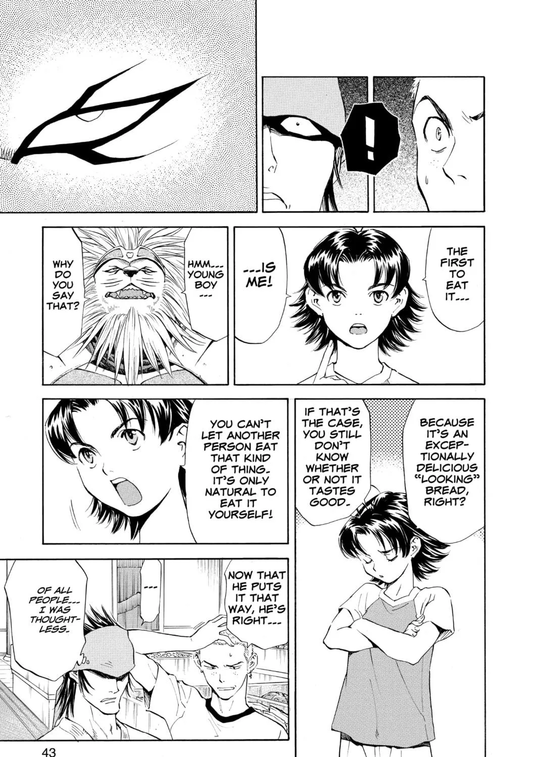 Read Yakitate!! Japan chapter 87 image 4 on Lezhin