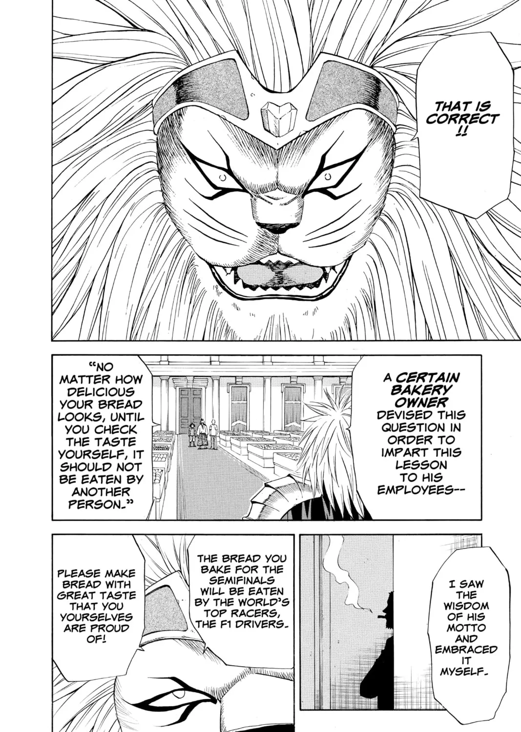 Read Yakitate!! Japan chapter 87 image 6 on Lezhin