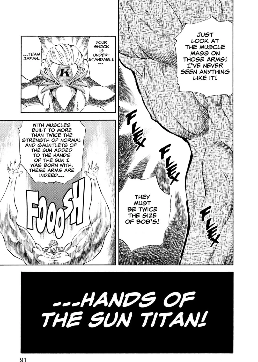 Read Yakitate!! Japan chapter 89 image 16 on Lezhin