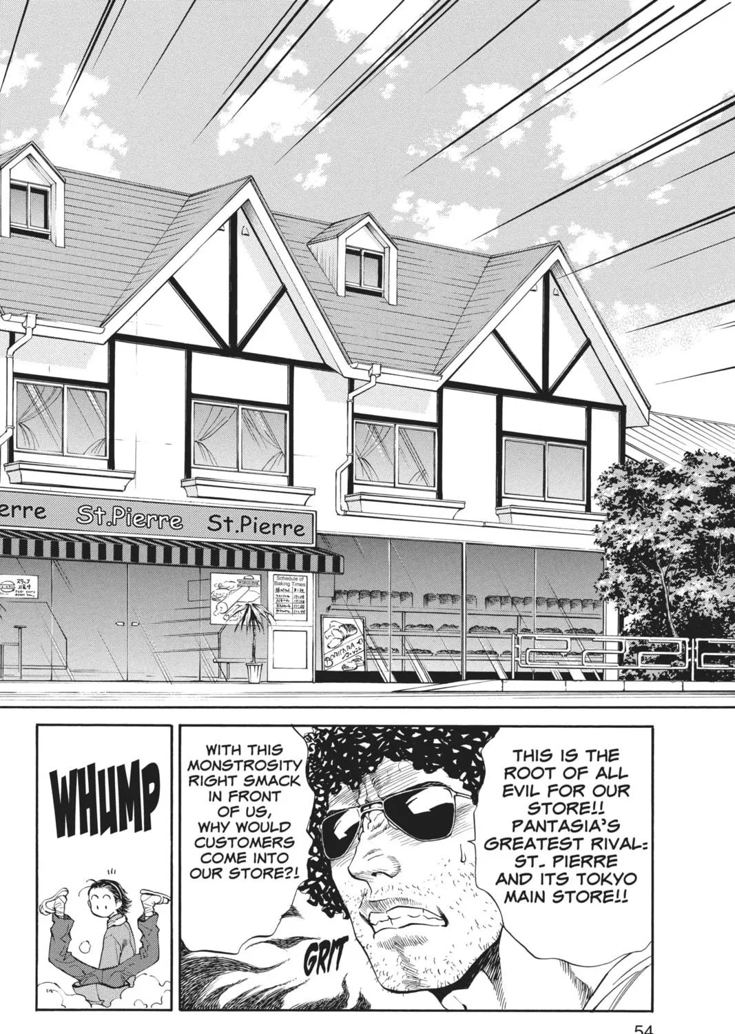 Read Yakitate!! Japan chapter 9 image 10 on Lezhin