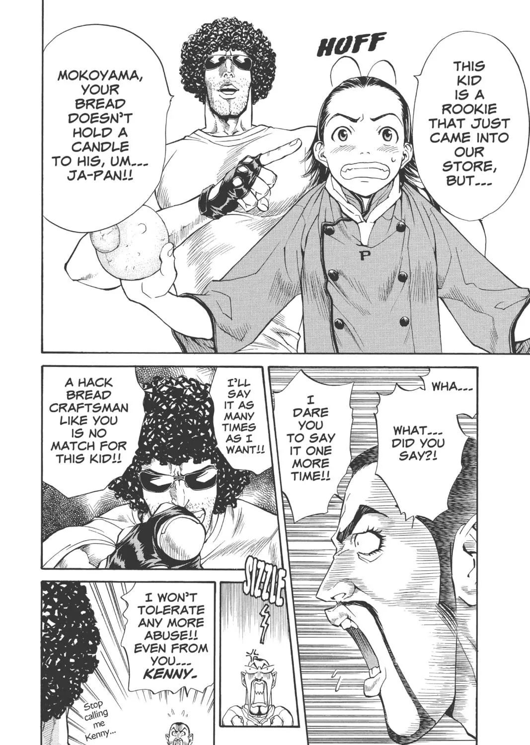 Read Yakitate!! Japan chapter 9 image 22 on Lezhin