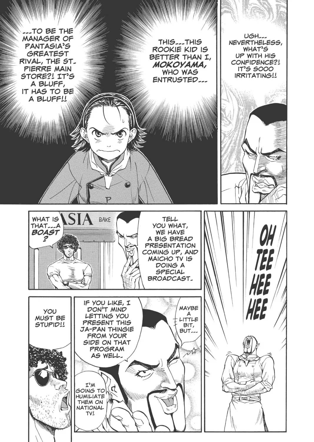 Read Yakitate!! Japan chapter 9 image 24 on Lezhin