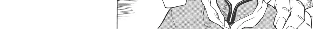 Read Yakitate!! Japan chapter 9 image 27 on Lezhin