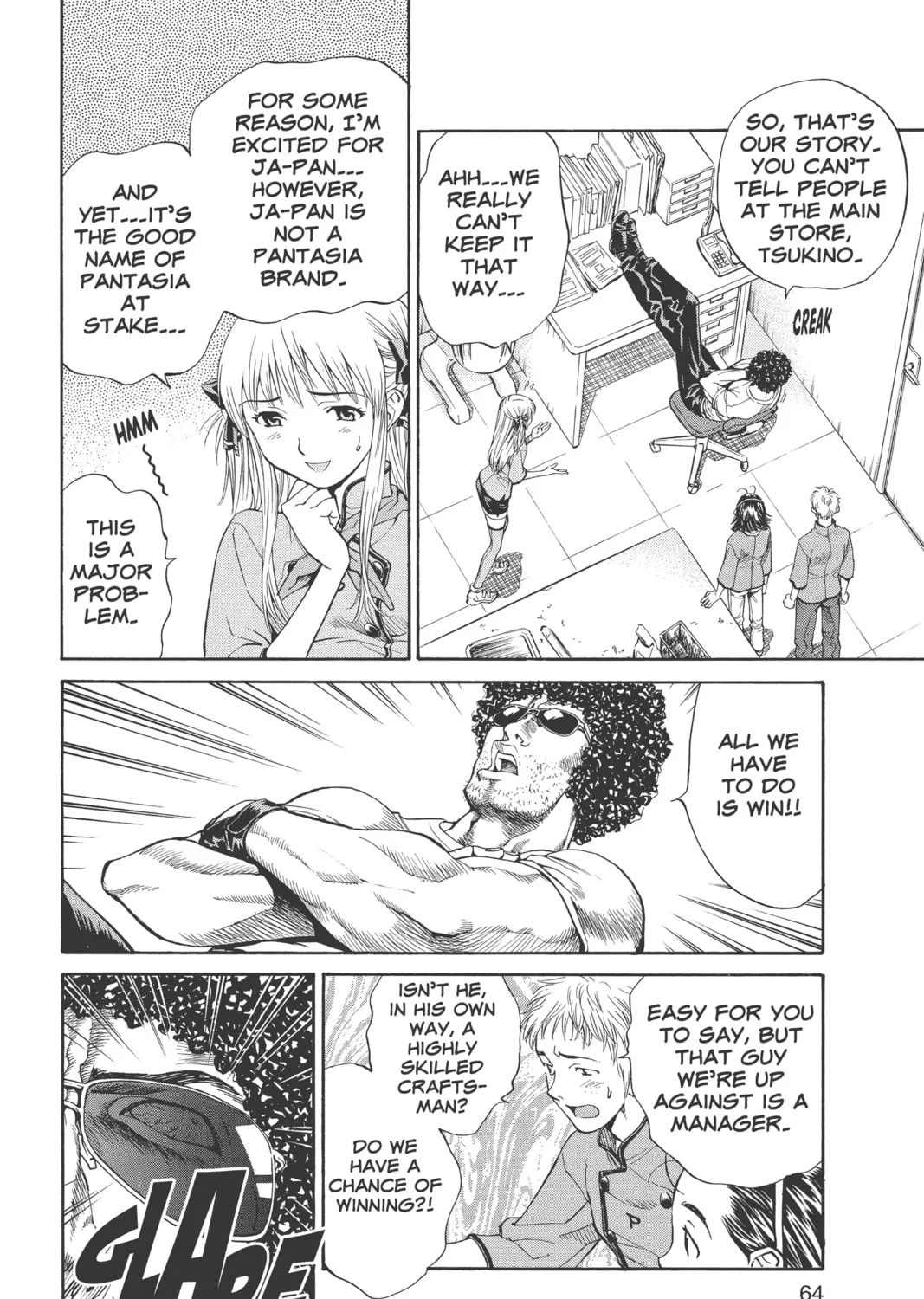 Read Yakitate!! Japan chapter 9 image 30 on Lezhin